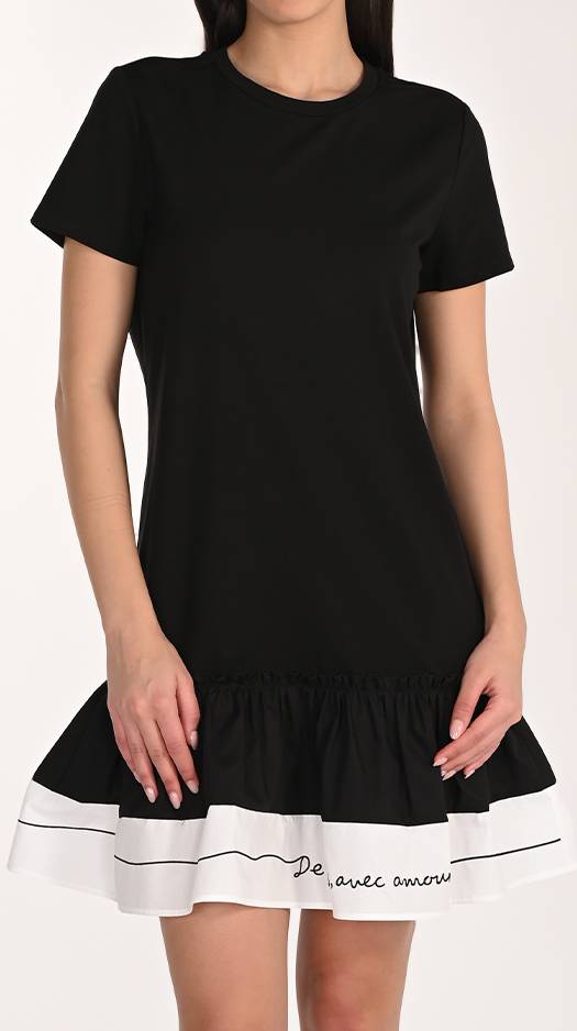 Frank Lyman Knit Dress 266573 F26 – IBHANA